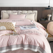 Light and luxurious wind 100 All cotton long suede cotton four pieces Embroidered Quilt Cover Pure Cotton Quilt Cover All Season Bed Linen High-end Bed