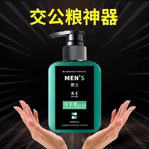 (Hot sale) One month in advance we recommend the best products that have been tried and tested many times. Buy 2 and get 1 free.