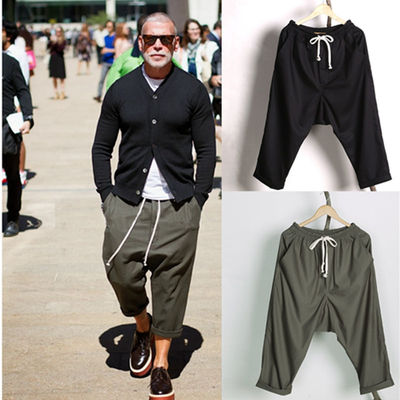 NICK WOOSTER men's casual crotch pants, Japanese-style retro and stylish baggy pants, eight-inch loose skinny pants