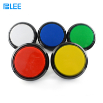 100 type flat straight edge button Game machine with light button Reset button switch Pat pat music oversized flat button