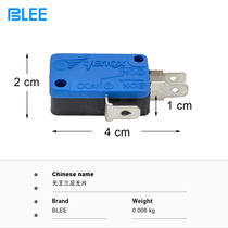 Game machine accessories three-legged non-chip micro button bracket lamp outlet parts Yuan Wang three-legged micro travel switch