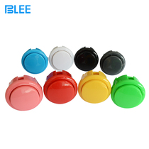 Imitation Sanhe button fighting boxing arcade button 30#cassette button amusement machine small round key switch