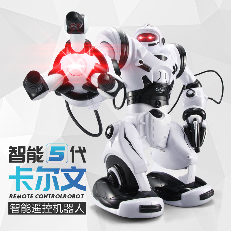 Intelligent remote control robot Calvin charging cable and rechargeable battery intelligent dialogue robot dual-port charging cable