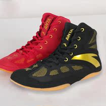 ANTA ANTA wrestling shoes competition shoes men and women non-slip wear-resistant professional sports training wrestling shoes