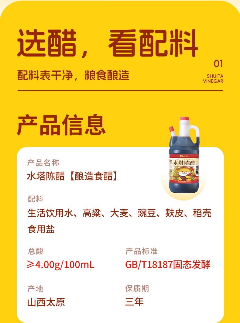 O1CN01rKJkSMDwRxL1bRvx_!!2735660982 - 综合资讯 信息精选 机遇精觅精选天下