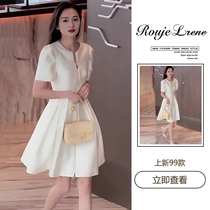 ROUJE LONDE elegance is the beauty that will never fade in the world. Luxurious big-name dress for women in summer.