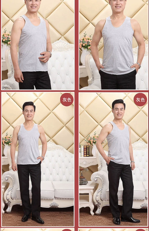 Áo vest nam trung niên cotton cotton mùa hè nam rộng mồ hôi vest cổ tròn tay áo ngắn tay