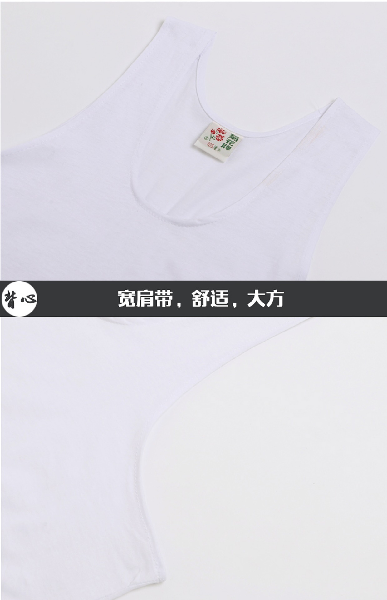 Áo cotton trung niên vest nam đồ lót lỏng lẻo áo sơ mi cũ mùa hè tay ngắn cổ tròn áo cotton chải kỹ áo lót nam sát nách