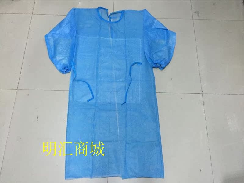 Uniforme infirmière - Ref 1864413 Image 9