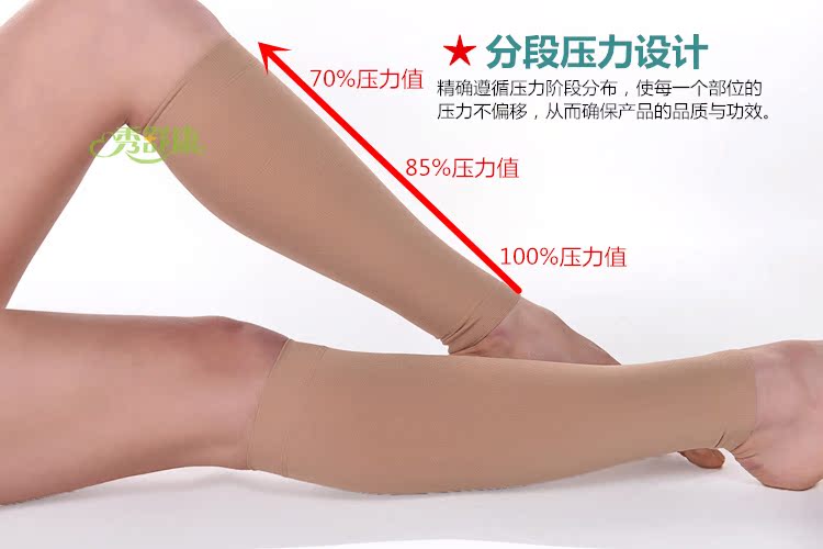 Vớ thun Đài Loan chống axit sưng mệt mỏi chăm sóc bắp chân đặt y tá phụ nữ mang thai Quần legging vớ y tế thể thao nam và nữ mùa hè - Vớ mắt cá chân vớ nam cổ trung