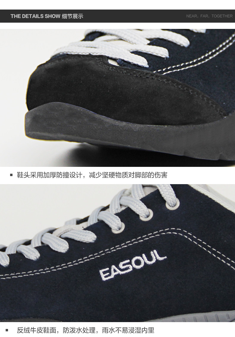 Обувь Details page_08.jpg