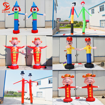 Air dancing star air model cartoon guiding villain beckoning clown Inflatable arch opening God of wealth dancing air dancer