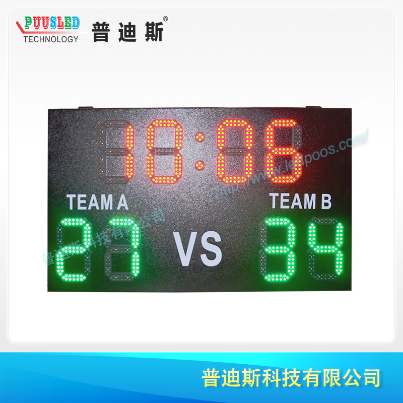 🌟户外赛事必备神器！厂家直销可定制足球篮球比分牌分秒，让你的比赛瞬间升级 -计分牌-淘宝好物网