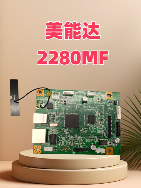 Suitable for Minolta 2202Mf 2280Mf 2282Mf Mainboard Interface Board Base Board