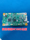 Lenovo Legion M100 M100W M100D M101W M101Dw M102W Motherboard Repair Network Card