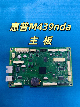 Suitable for Hp M439Nda Motherboard Interface Board M439N M439Dn Motherboard Motherboard Repair Exchange