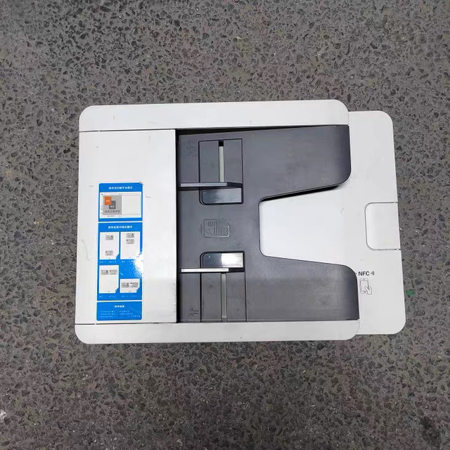 Pantum M7300Fdw Document Feeder M7100 Bm5100Adn 5155Adn Document Feeder Platform Glass