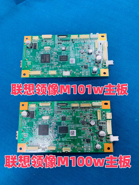 Lenovo Legion M100 M100W M100D M101W M101Dw M102W Motherboard Repair Network Card