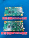 Lenovo Legion M100 M100W M100D M101W M101Dw M102W Motherboard Repair Network Card