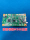 Lenovo Legion M100 M100W M100D M101W M101Dw M102W Motherboard Repair Network Card
