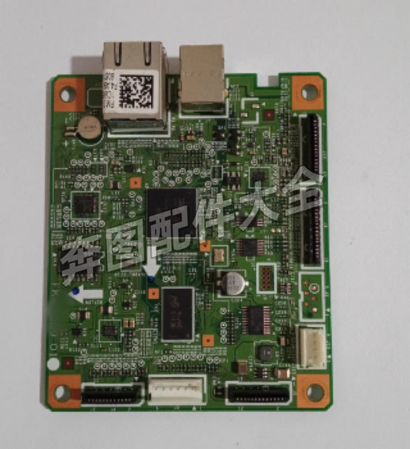 Suitable for Canon Mf113W Motherboard Canon Mf112 113W Printer Interface Board Motherboard Repair