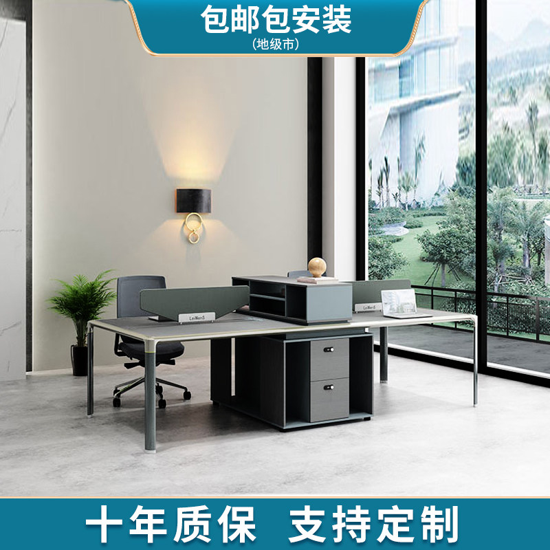 Desk boss table president table set minimal modern office upscale atmospheric light luxury manager table