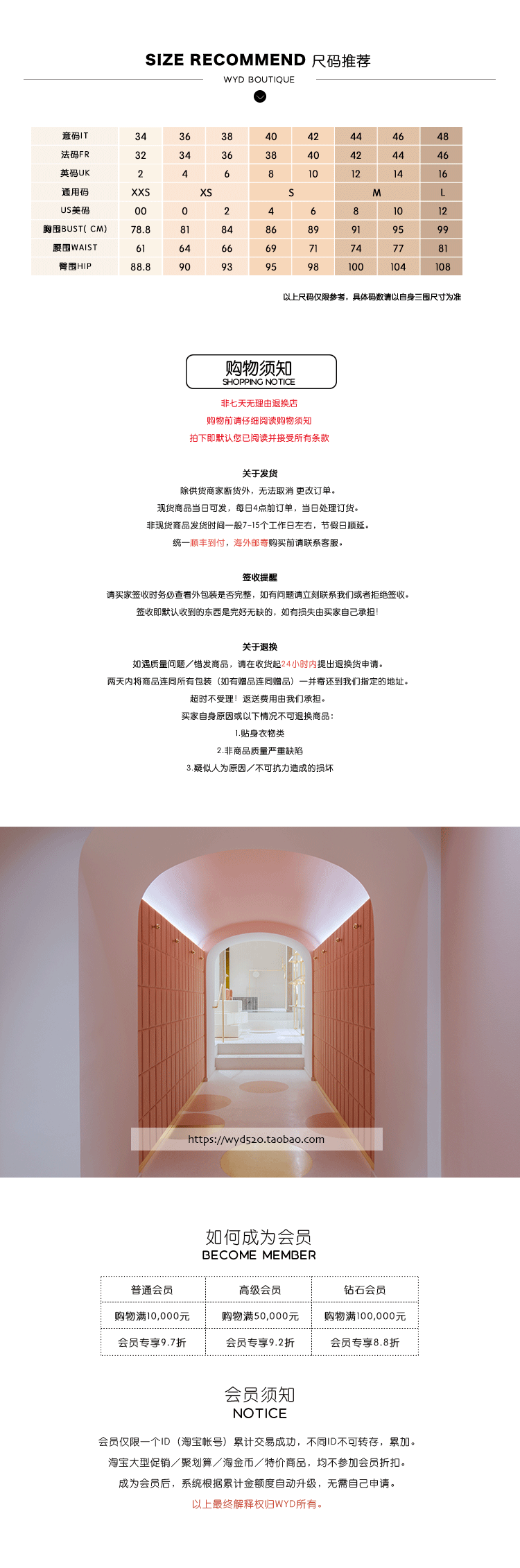 Maillot de bain pour femme - Ref 3036348 Image 15