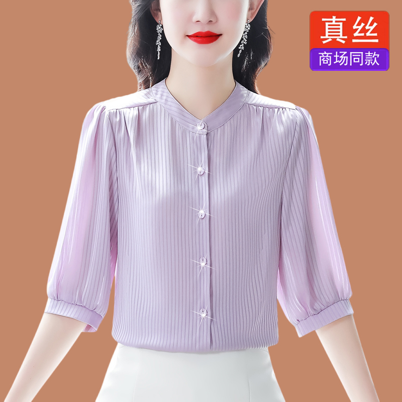 Hangzhou Silk Shirt for Women 2026 New Style Middle-Aged and Elderly Mother's Summer Top Fashionable Blouse Mulberry Silk Shirt