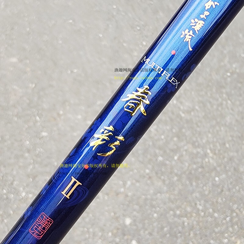 Gamakatsu 24 New Model Gamakatsu Spring Color Ii 2Nd Generation Stream Fishing Rod Portable Hand Rod Short Dance Rod
