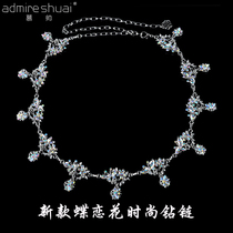 2021 New Butterfly Love flower color diamond belly dance waist chain tide charm fashion accessories color rhinestone sailor dance dress