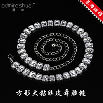 New shiny charming belly dance rhinestone square waist chain sailor dance fashion dance costume oval white diamond waist trim