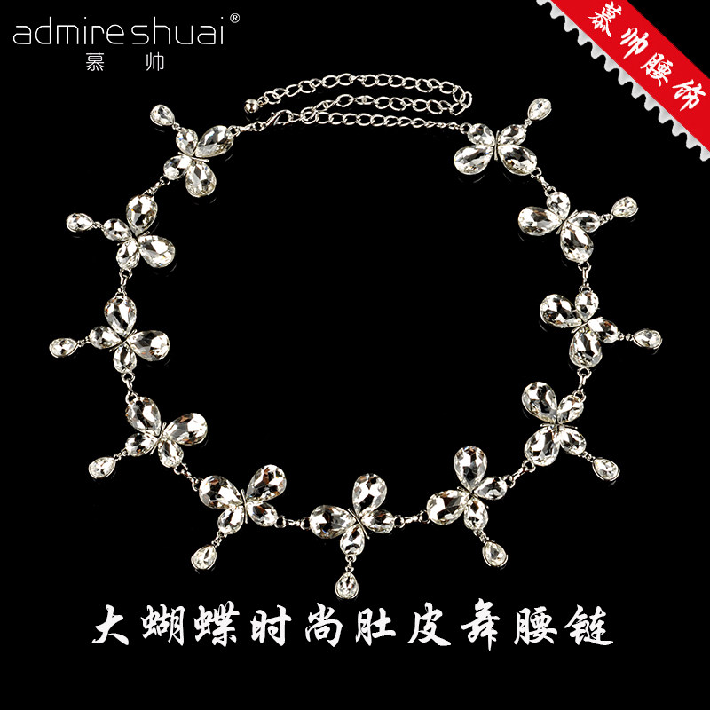 Anti-scratch marine dance waist jewelry female butterfly water drops drill belly dance waist belt su-drill jewelry