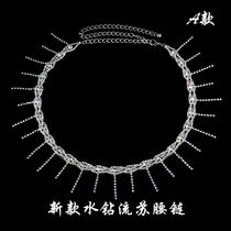 2021 New Oriental dance tassel rhinestone belt shiny crystal diamond chain waist trim with belly dance waist chain