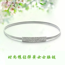 2021 summer new elegant womens belt decoration rhinestone inlaid waist chain fashion elastic Versatile Silver Spring belt