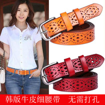 Hollowed-out Female Cash Cow Leather Fine Belt Casual Decoration Korean Version Trendy Fashion 100 Hitch Button Denim Jeans Strap