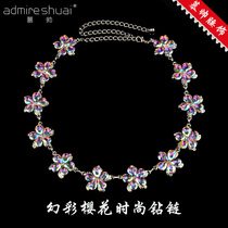 Belly dance waist chain fashion color diamond chain beginner dance dress with anti-hook scraping metal belt ladies chain strap