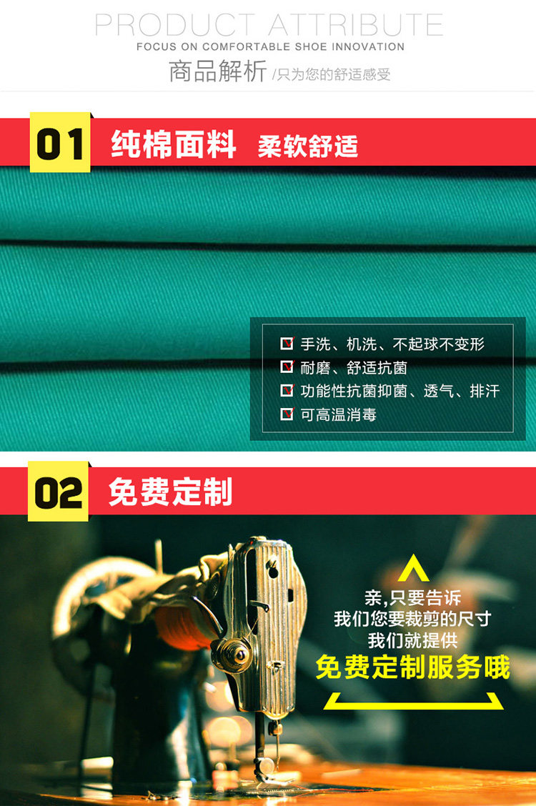 Tenue infirmière - Ref 1864515 Image 13