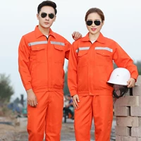 Светоотражающий, оранжевый