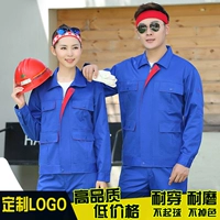 Нет анти-светового бар-четырех панелей-синих