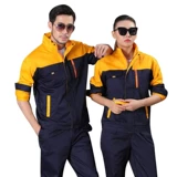 Осенний искусственный износостойкий комбинезон, делается под заказ