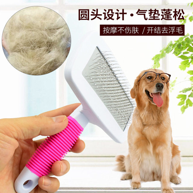 Pet Store Dog Hair Comb Kitty Long Fur Large Canine Hair Brush Knots Hair Brush With Brush Knots Knots Knots