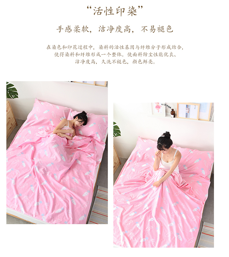 Du lịch khách sạn qua túi ngủ bẩn người lớn trong nhà khách sạn chăn đôi chăn di động chống bẩn tấm bông túi ngủ 2 người