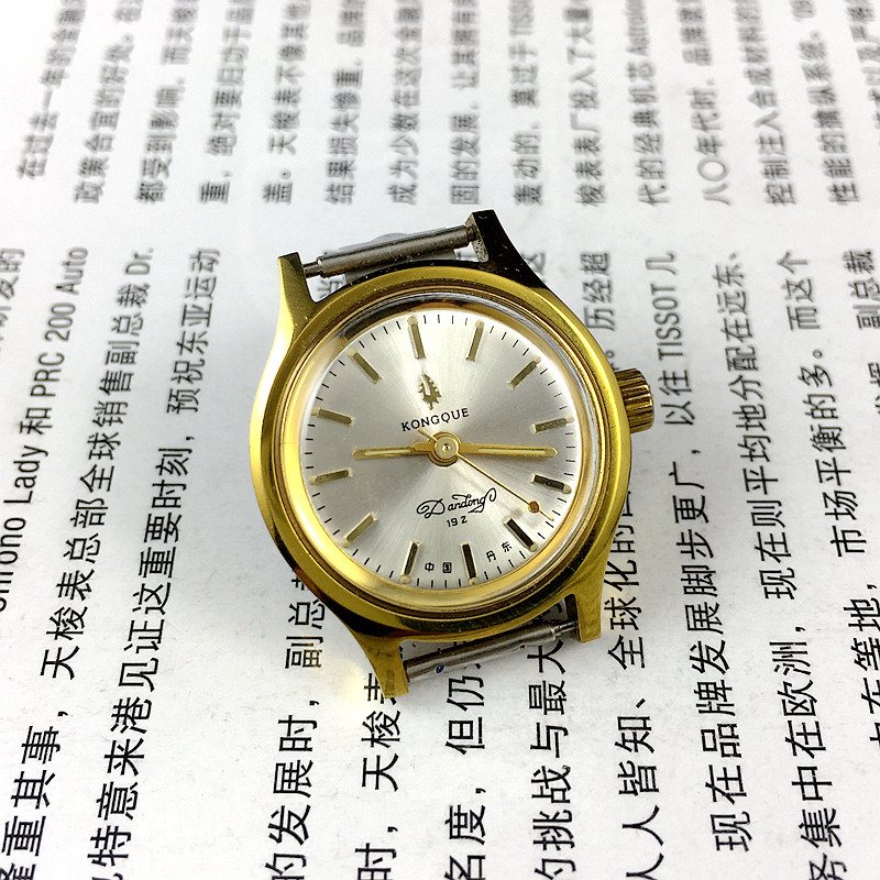 Original Clothing Stock Peacock Yellow Shell Strip Nail Silver Noodle Lady Mechanical Watch Diameter 27 mm Send Watch Strap 1-Taobao