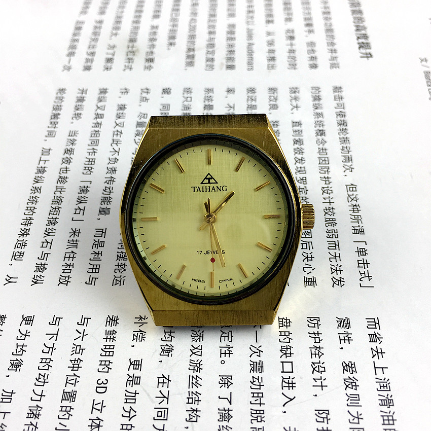 Original clothing stock Taihang 17 drilled yellow-shell yellow face Manual mechanical meter diameter 37 mm METER BELT