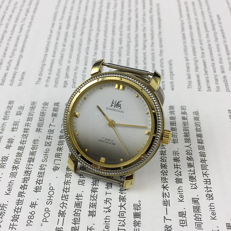 Original stock Shanghai brand yellow shell and white face manual mechanical watch, diameter 37 mm, 1 strap