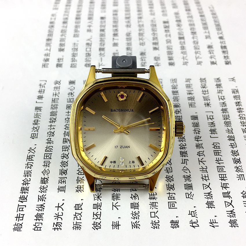 Original Stocks Precious Stones Flowers inside Aniseed Yellow Shell Strips Nail Drilling Tea color surface Manual mechanical diameter 32 mm