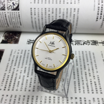 Original inventory Shanghai model 8120 17 diamond black shell nail white surface manual mechanical watch diameter 35 mm