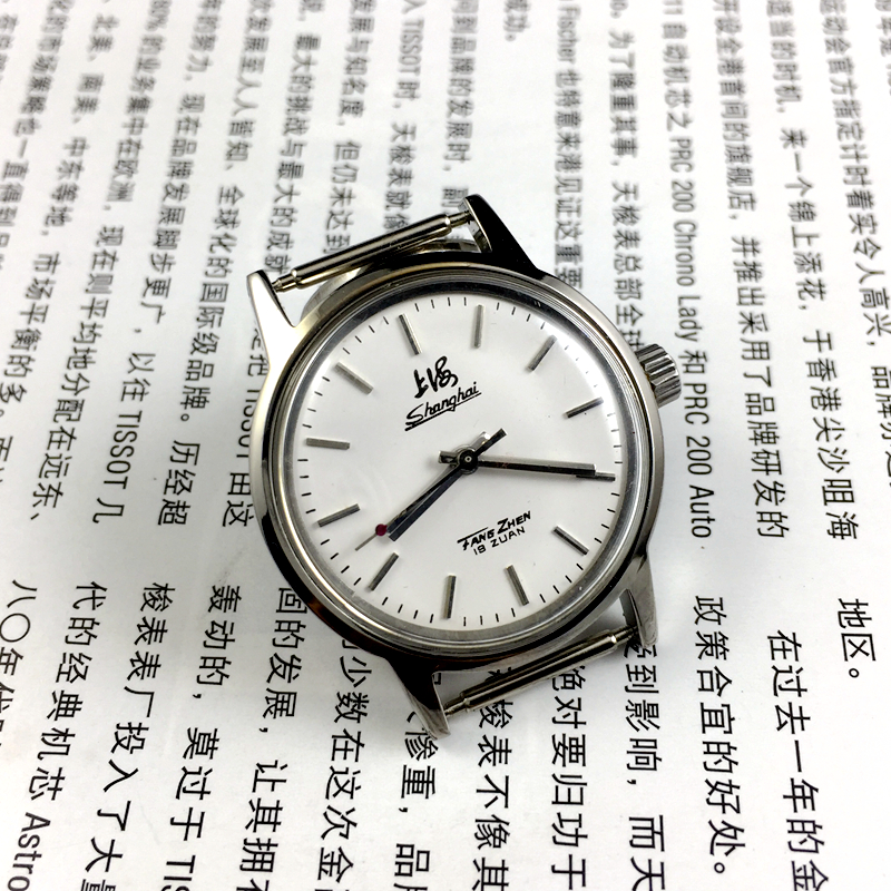 Original stock Shanghai watch factory shanghai brand medium manual mechanical watch diameter 32MM feed strap