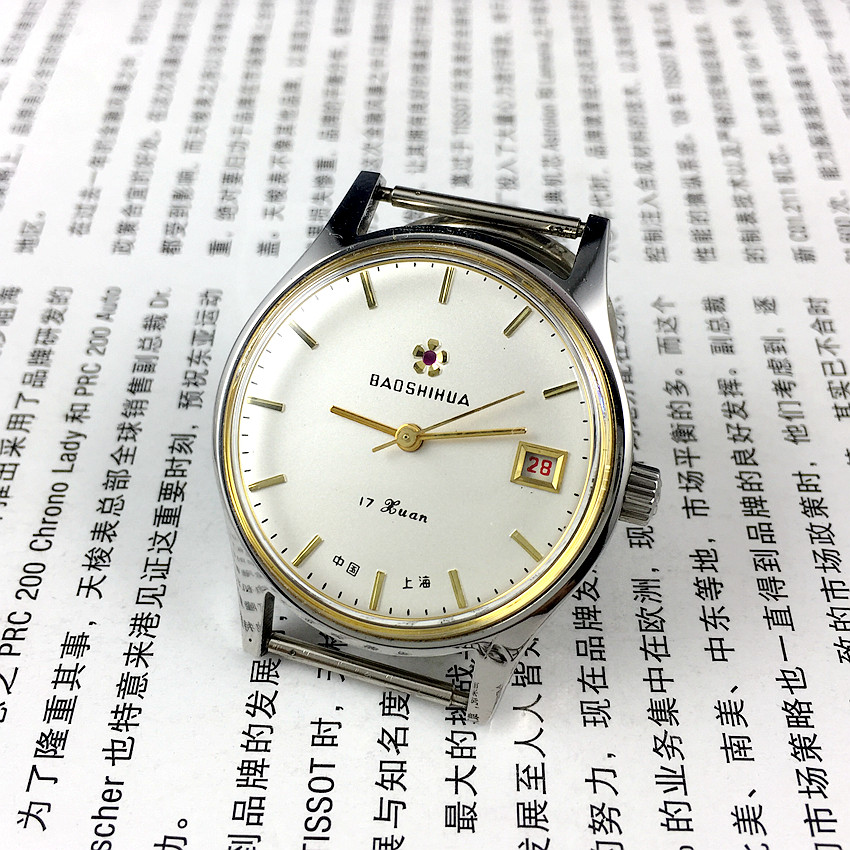 Original stock Out of stock Shanghai Handwatch Erfactory Precious Stones Flowers Signs Full Steel Bar Order Calendar Manual Mechanical Watches