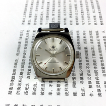 Original stock Chunlan brand all-steel medium-sized manual mechanical watch diameter 33 mm 1 free strap